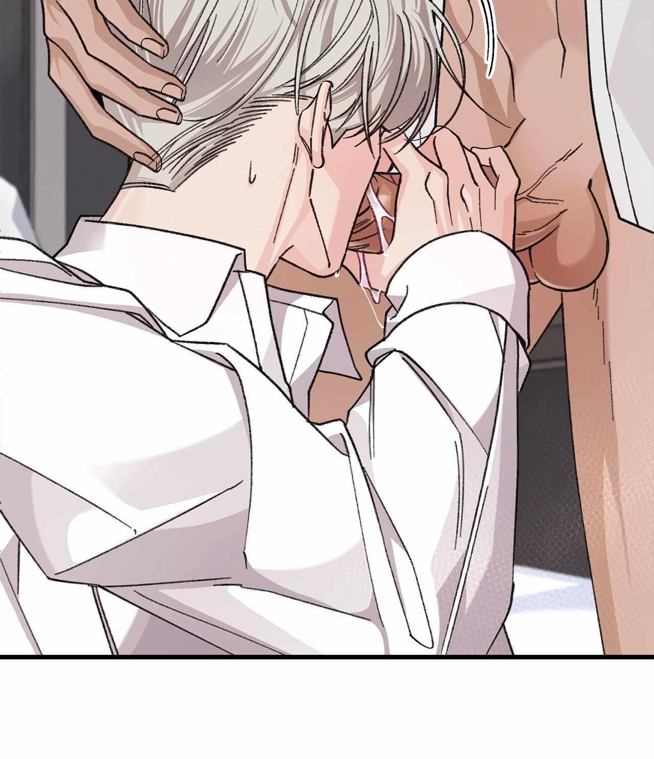 You're Just My Type, Sir Chapter 1.1 page 29 - 