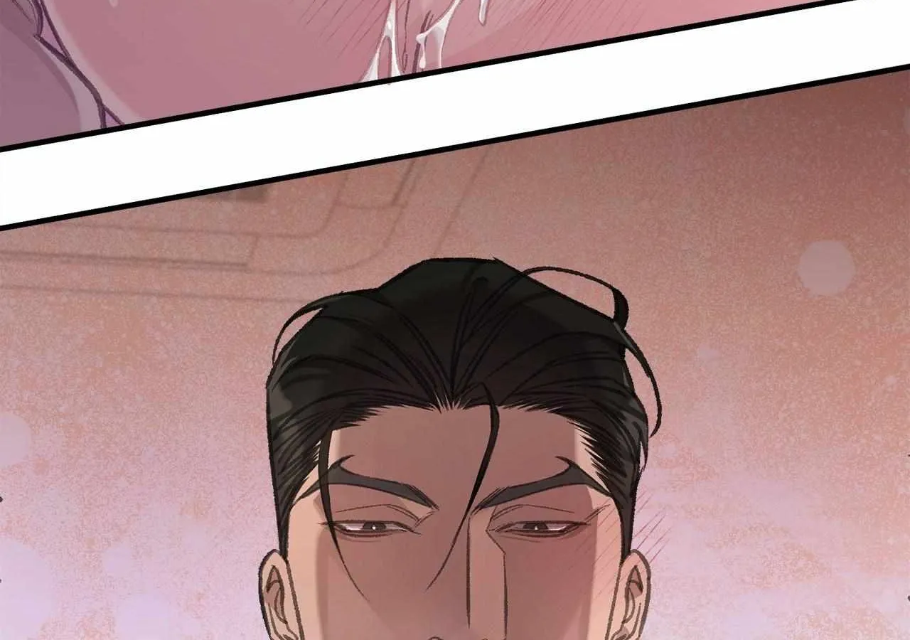 You're Just My Type, Sir Chapter 1 page 121 - 