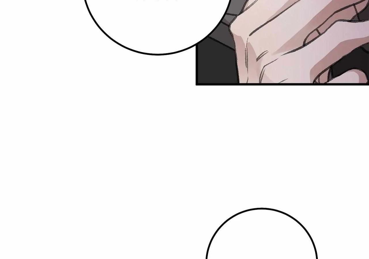 You're Just My Type, Sir Chapter 1 page 19 - 