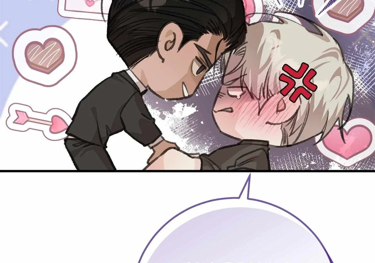 You're Just My Type, Sir Chapter 1 page 100 - 