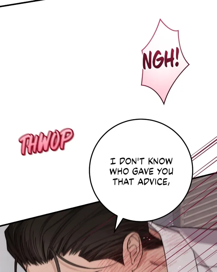 You're Just My Type, Sir Chapter 31.1 page 14 - 