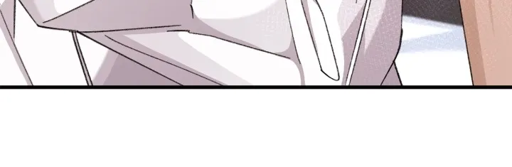 You're Just My Type, Sir Chapter 31.1 page 33 - 