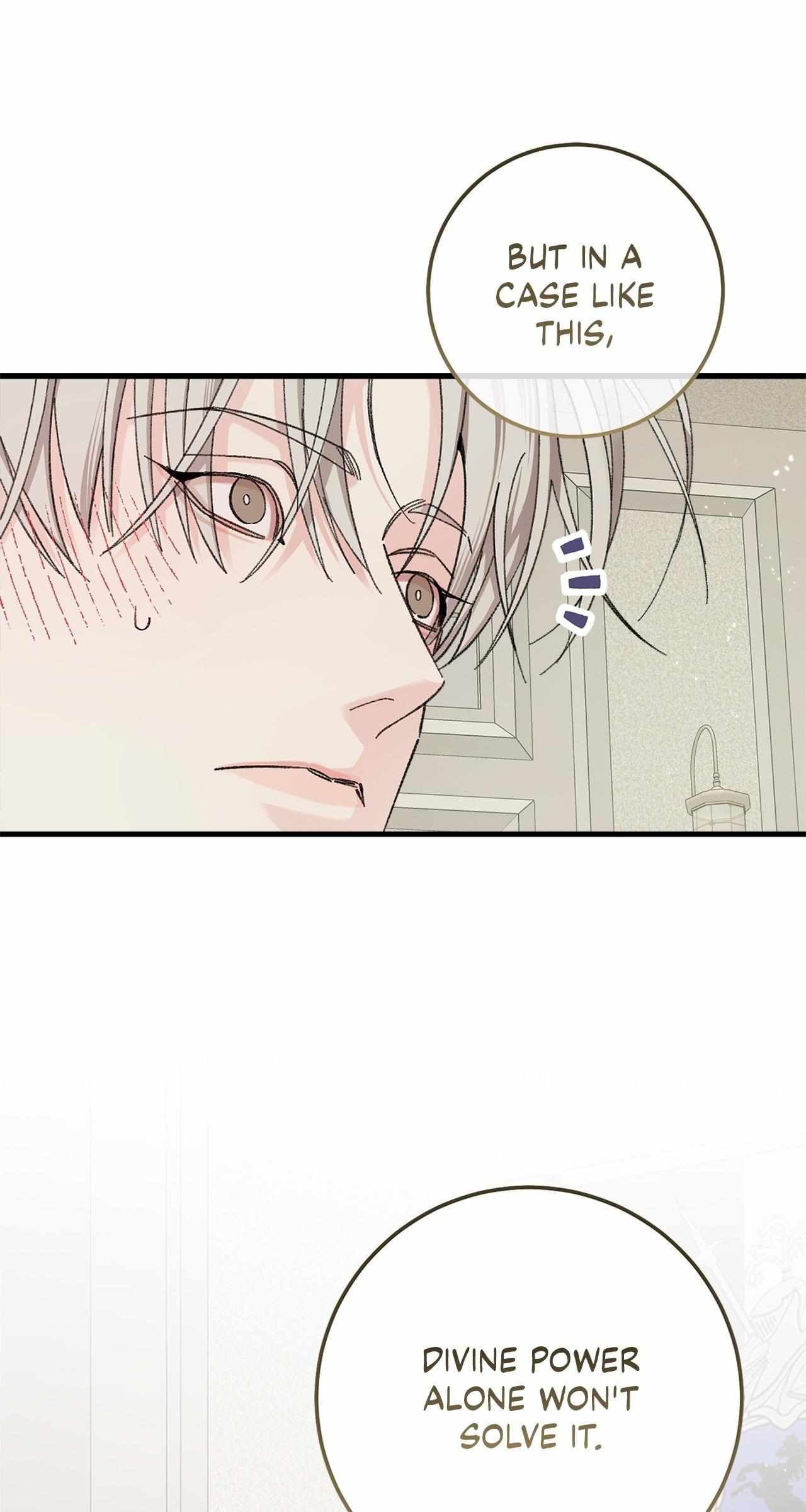 You're Just My Type, Sir Chapter 31 page 5 - 