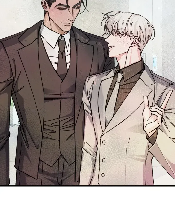 You're Just My Type, Sir Chapter 32 page 15 - 