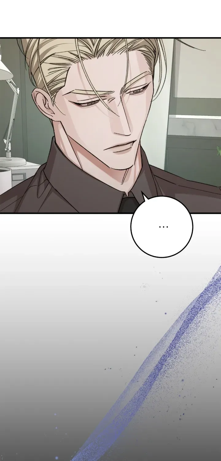 You're Just My Type, Sir Chapter 32 page 17 - 