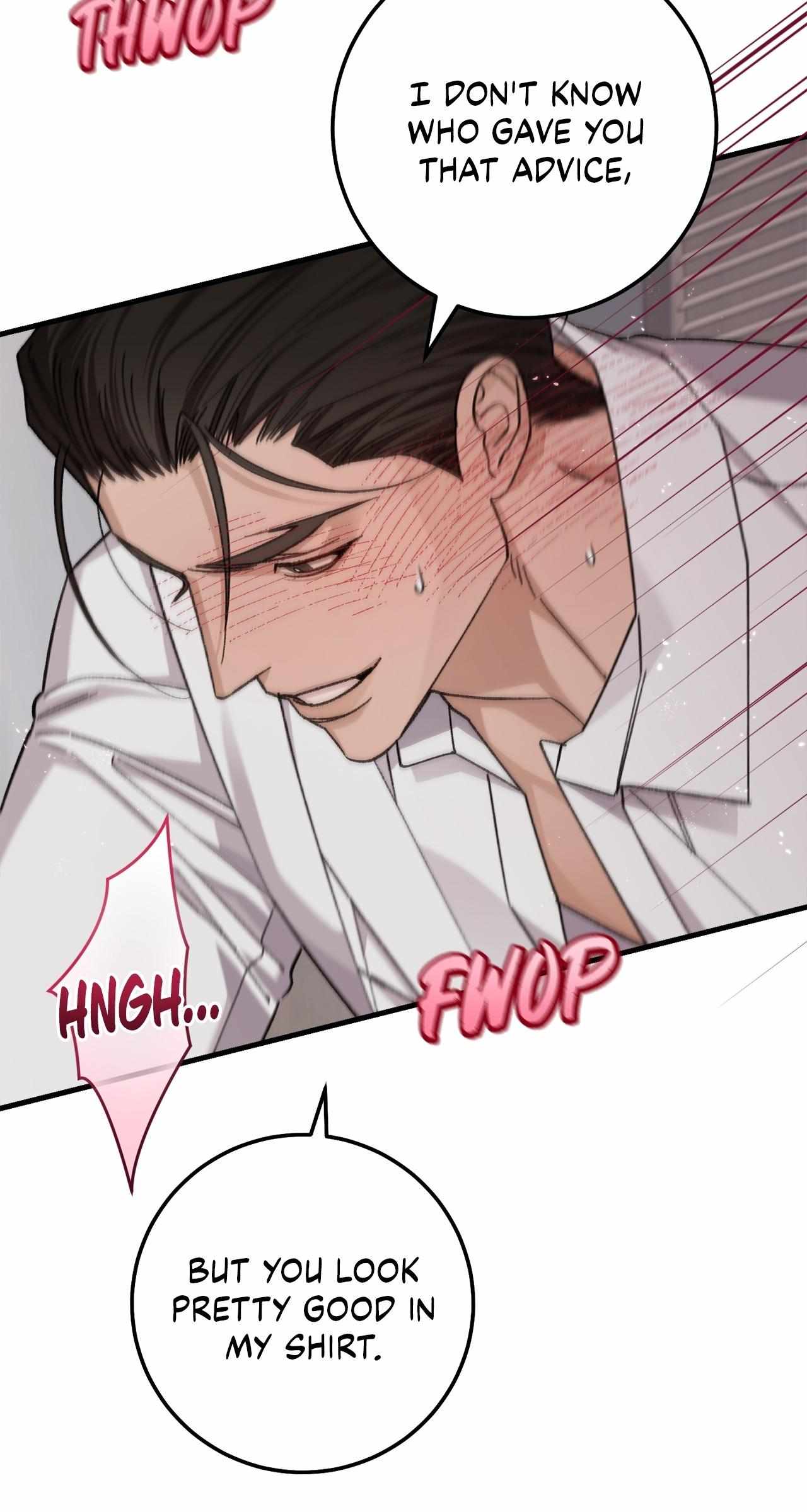 You're Just My Type, Sir Chapter 33.1 page 13 - 