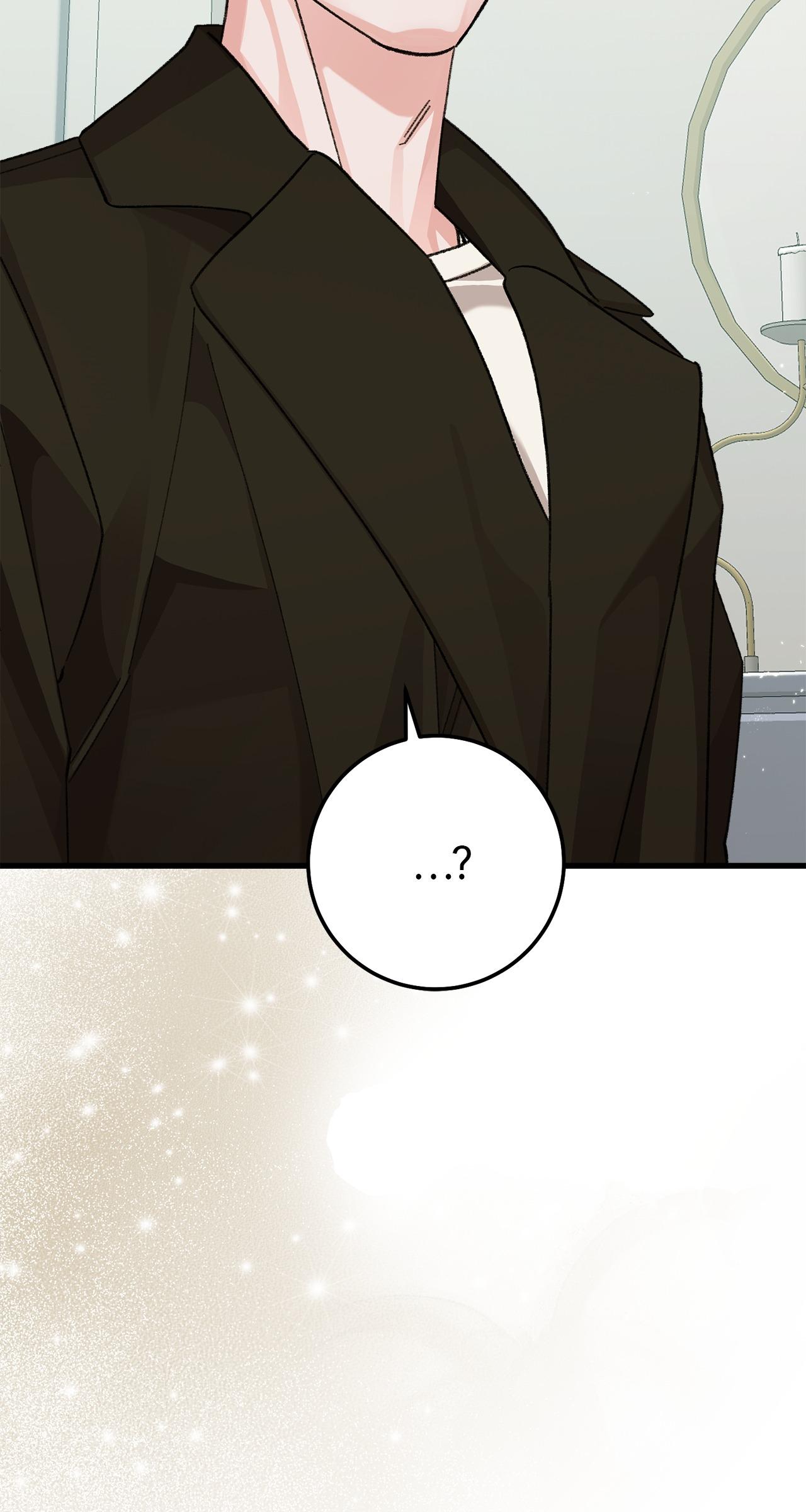 You're Just My Type, Sir Chapter 33.1 page 76 - 