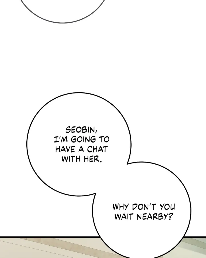 You're Just My Type, Sir Chapter 33 page 26 - 
