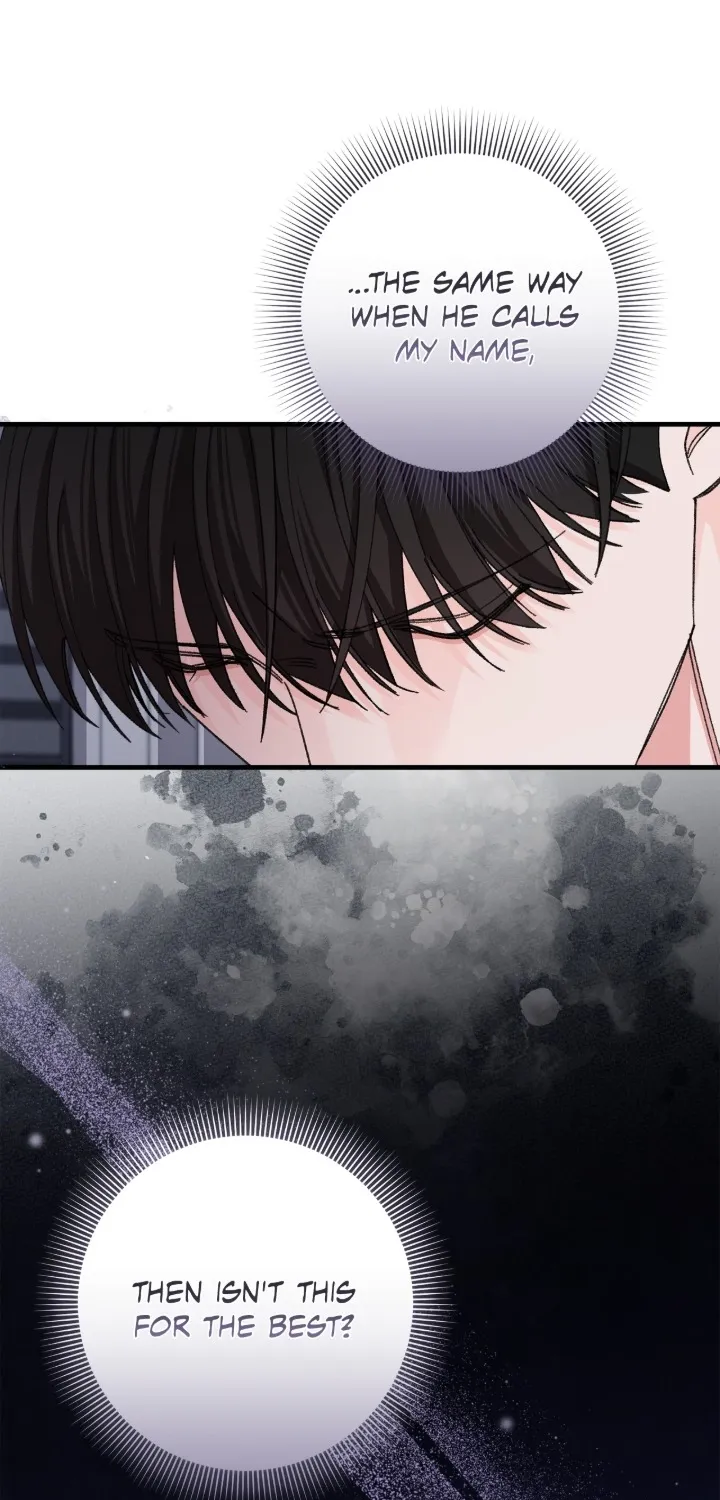 You're Just My Type, Sir Chapter 33 page 73 - 