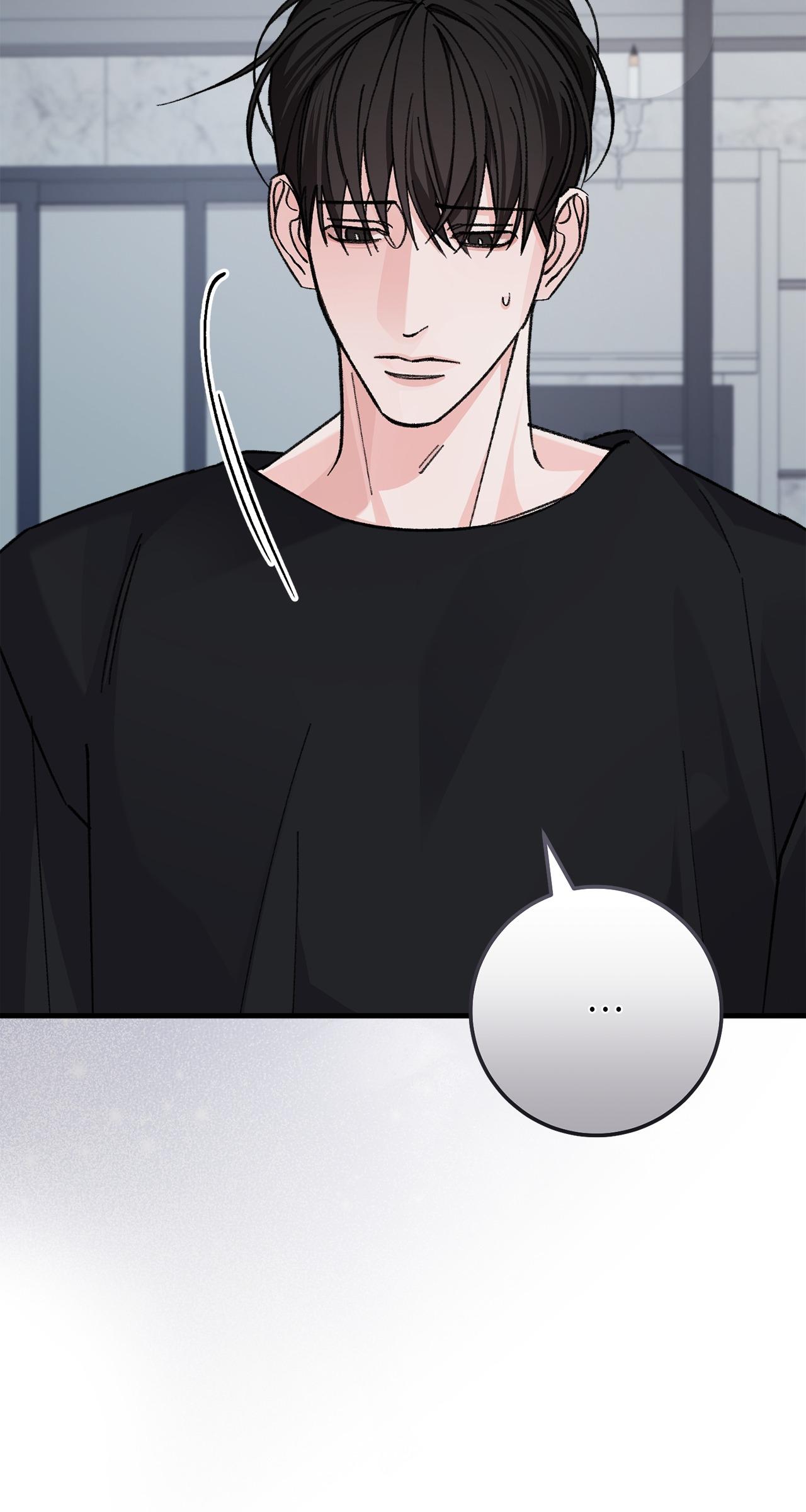 You're Just My Type, Sir Chapter 34.1 page 42 - 