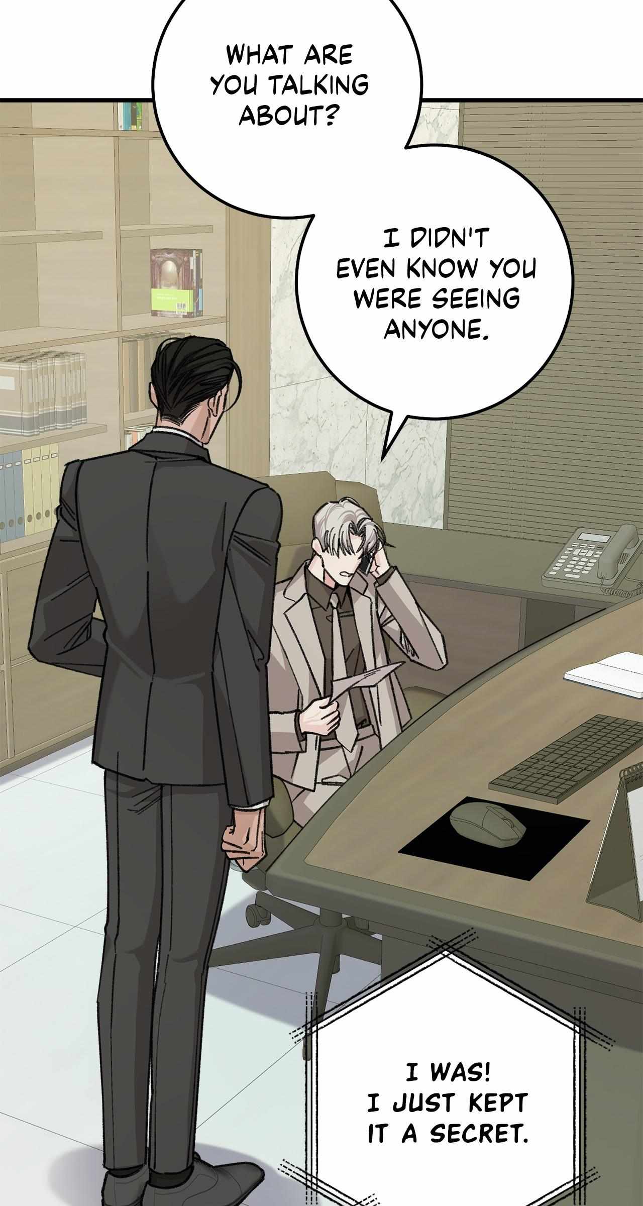 You're Just My Type, Sir Chapter 34.1 page 45 - 