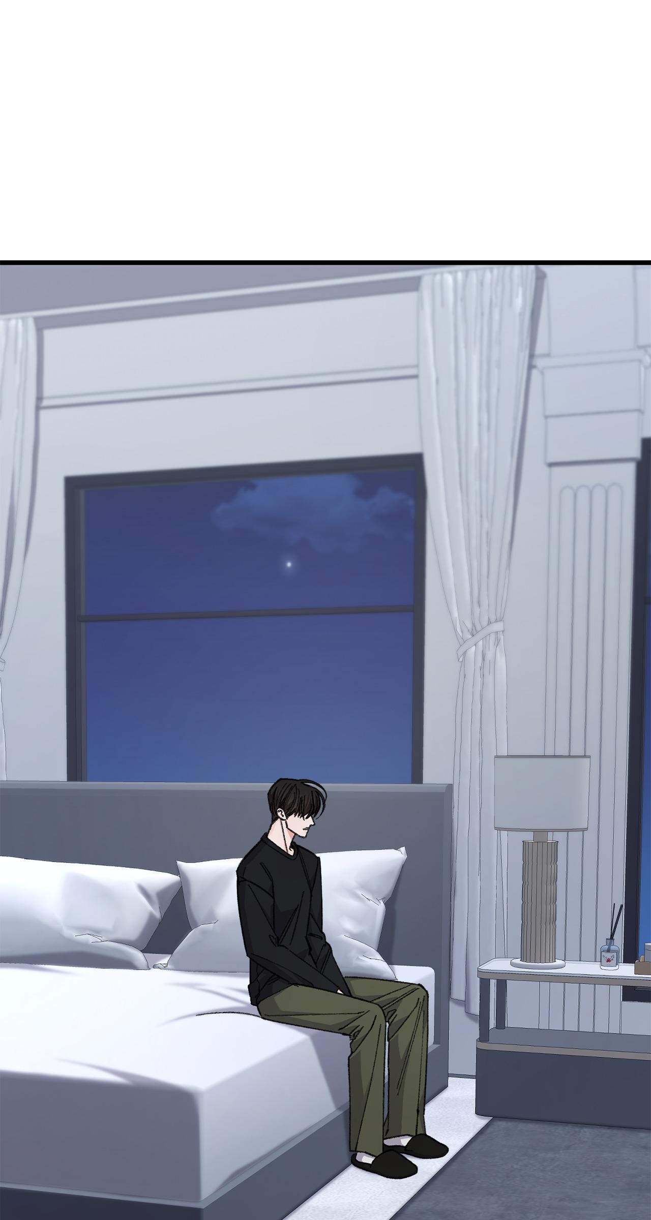 You're Just My Type, Sir Chapter 34.2 page 1 - 
