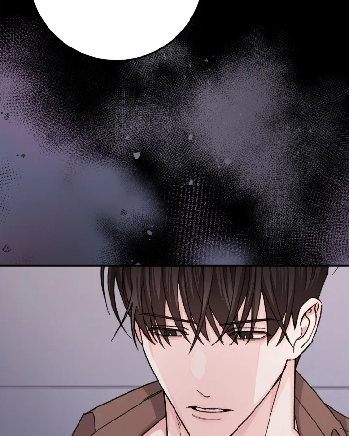 You're Just My Type, Sir Chapter 34 page 17 - 