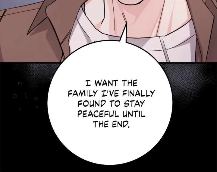 You're Just My Type, Sir Chapter 34 page 18 - 