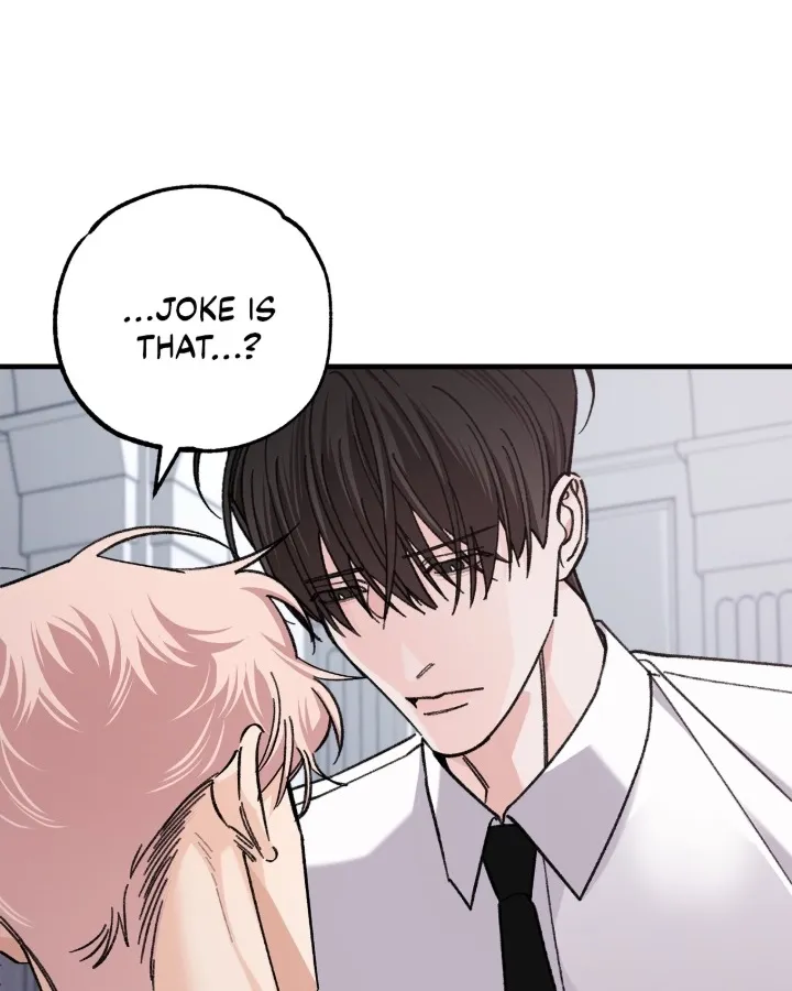 You're Just My Type, Sir Chapter 34 page 34 - 
