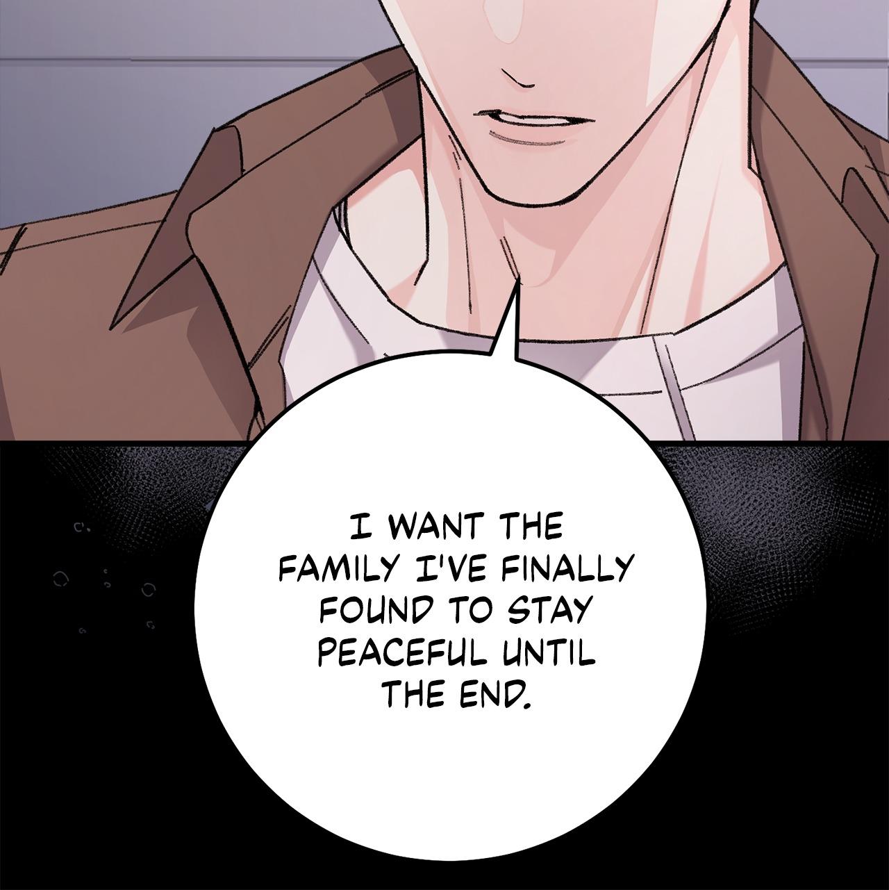 You're Just My Type, Sir Chapter 35.1 page 16 - 