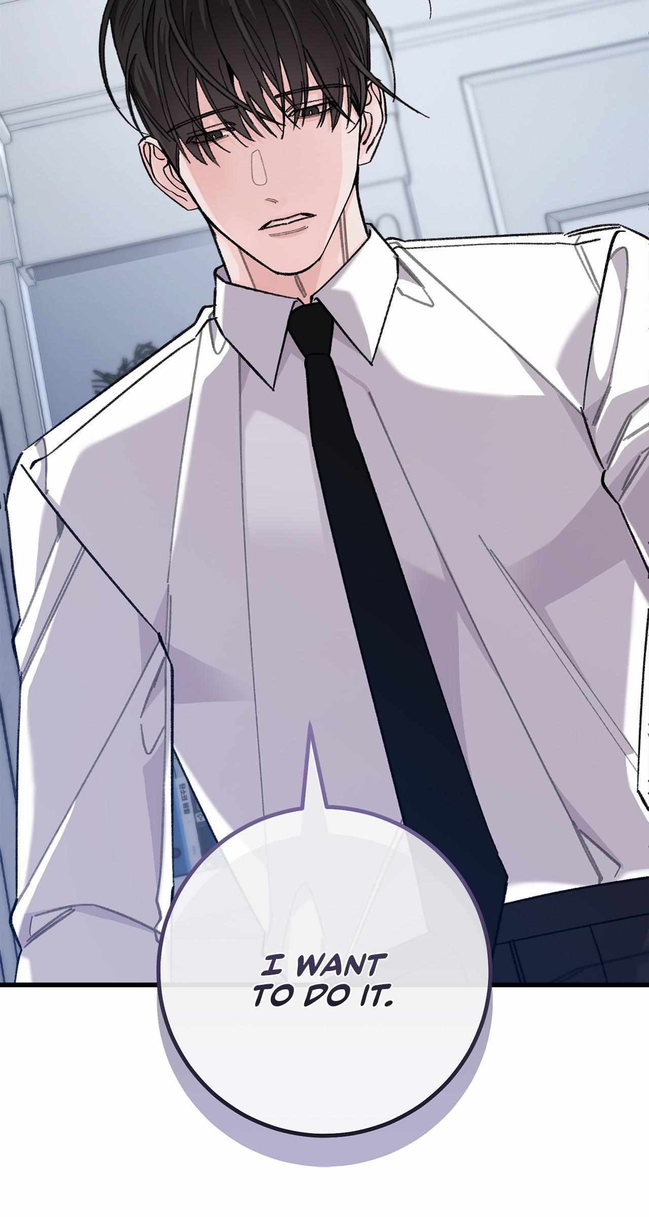 You're Just My Type, Sir Chapter 35.1 page 28 - 