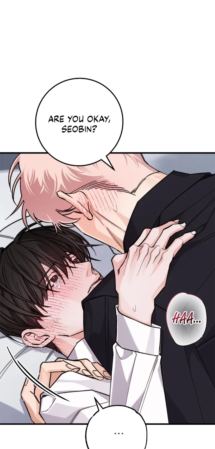 You're Just My Type, Sir Chapter 35 page 16 - 