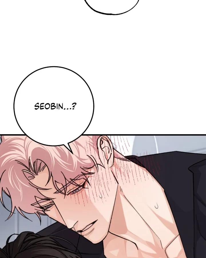 You're Just My Type, Sir Chapter 35 page 17 - 