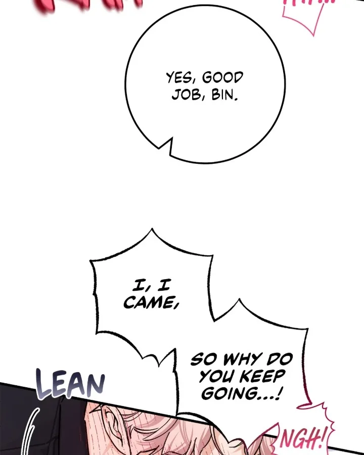 You're Just My Type, Sir Chapter 35 page 52 - 