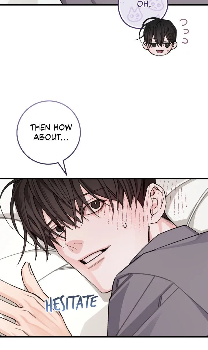 You're Just My Type, Sir Chapter 36 page 15 - 