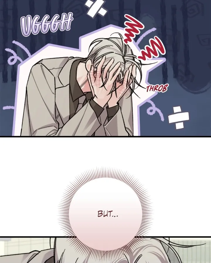 You're Just My Type, Sir Chapter 36 page 70 - 