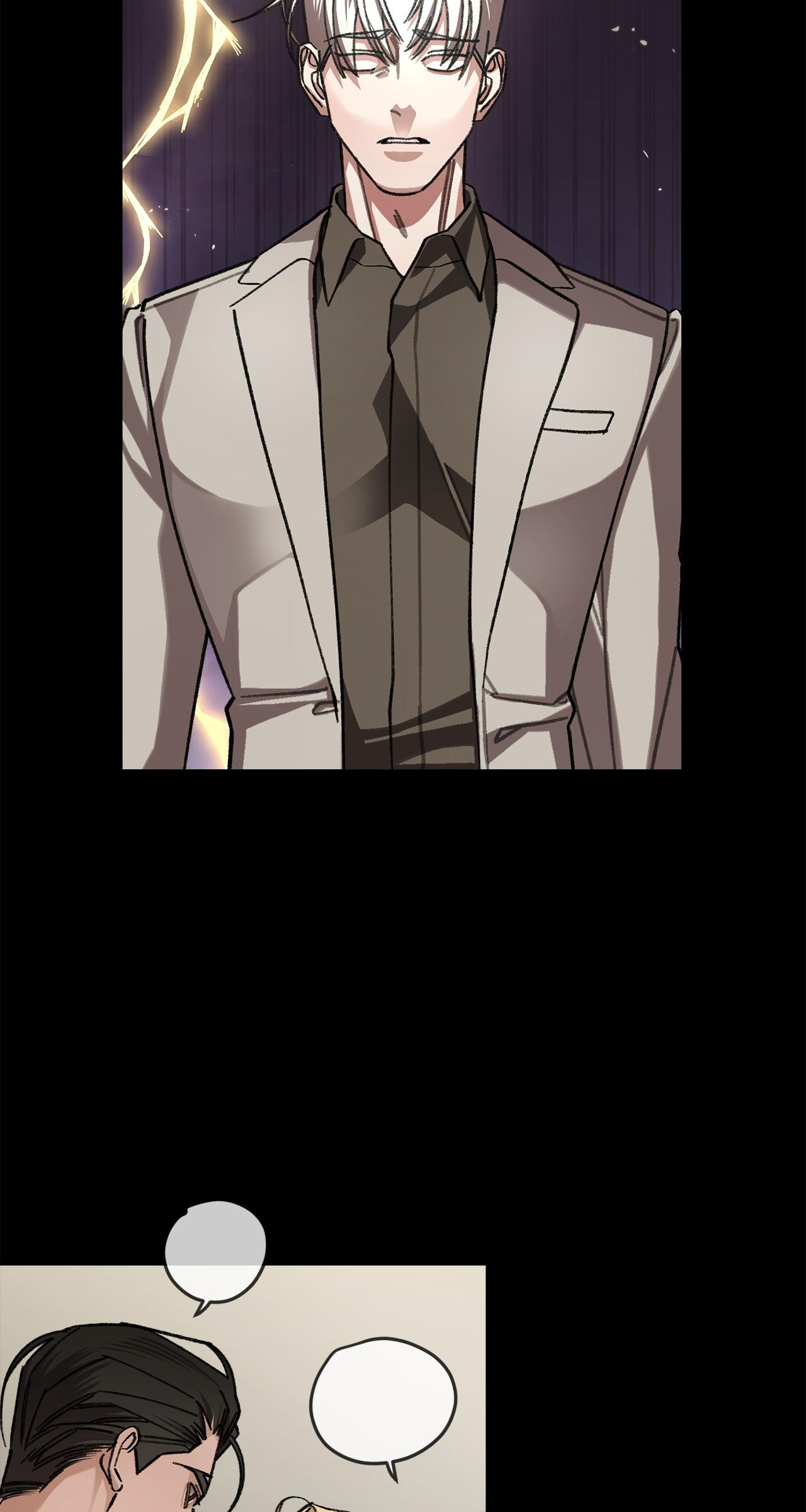 You're Just My Type, Sir Chapter 37.1 page 46 - 