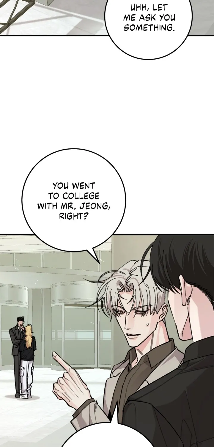 You're Just My Type, Sir Chapter 37 page 12 - 