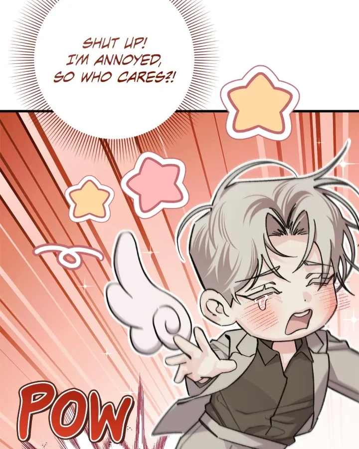 You're Just My Type, Sir Chapter 37 page 4 - 