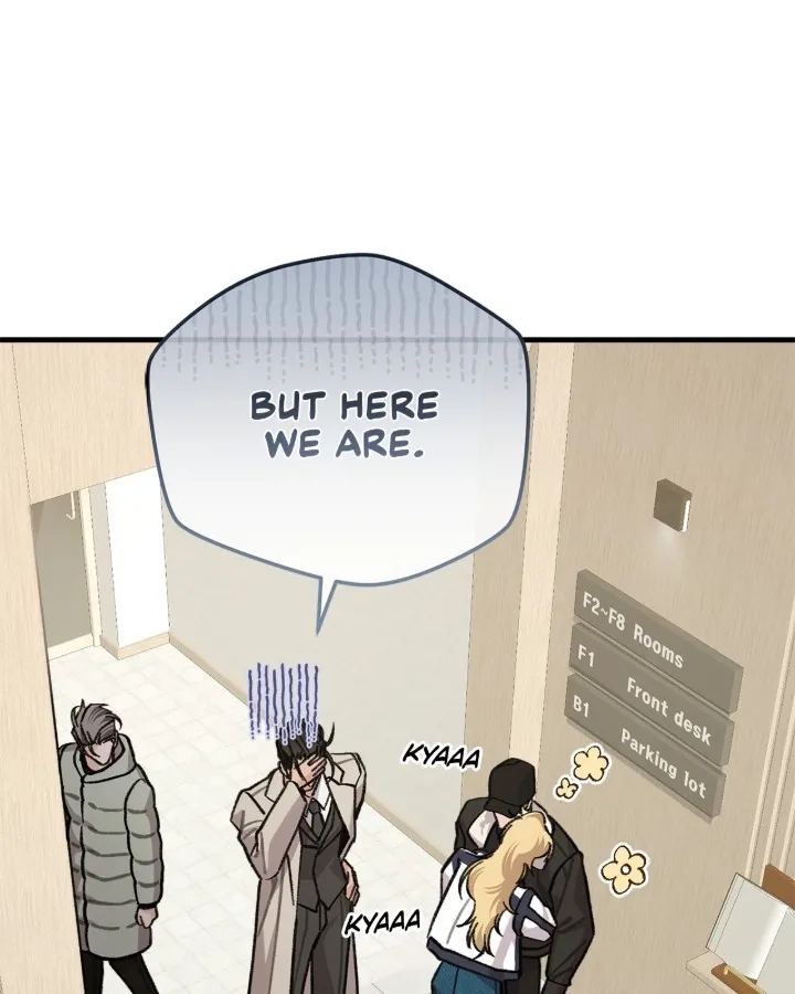 You're Just My Type, Sir Chapter 37 page 76 - 