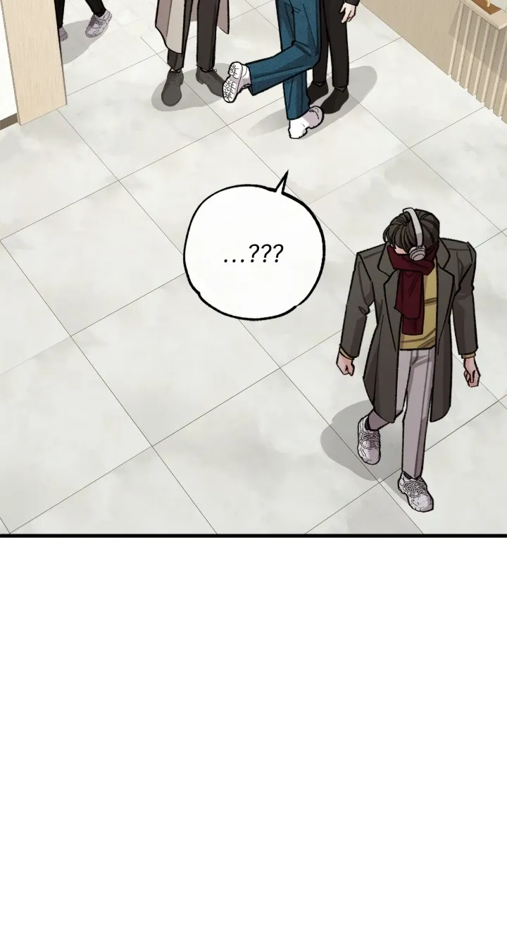 You're Just My Type, Sir Chapter 37 page 77 - 