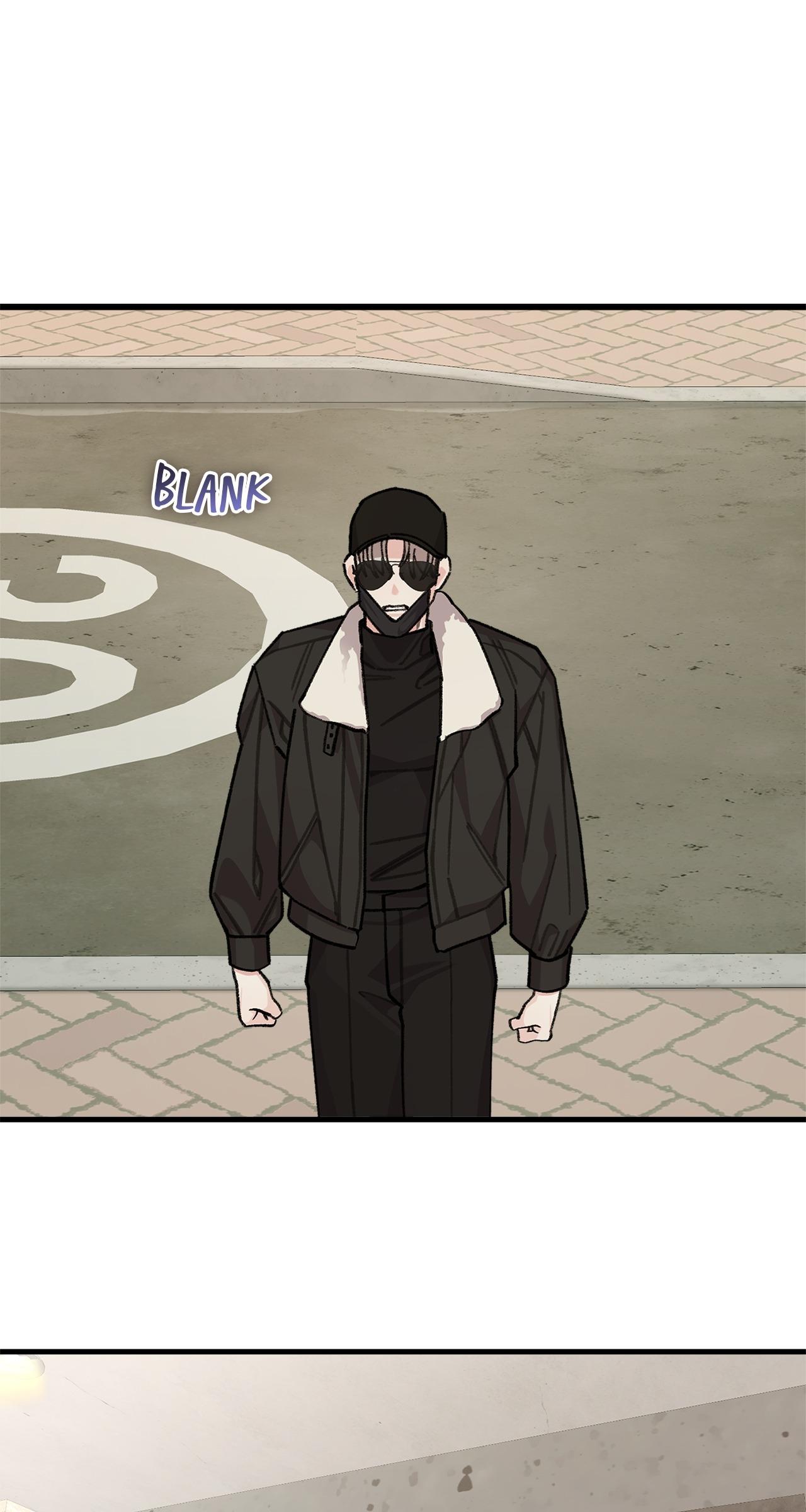 You're Just My Type, Sir Chapter 38.1 page 53 - 