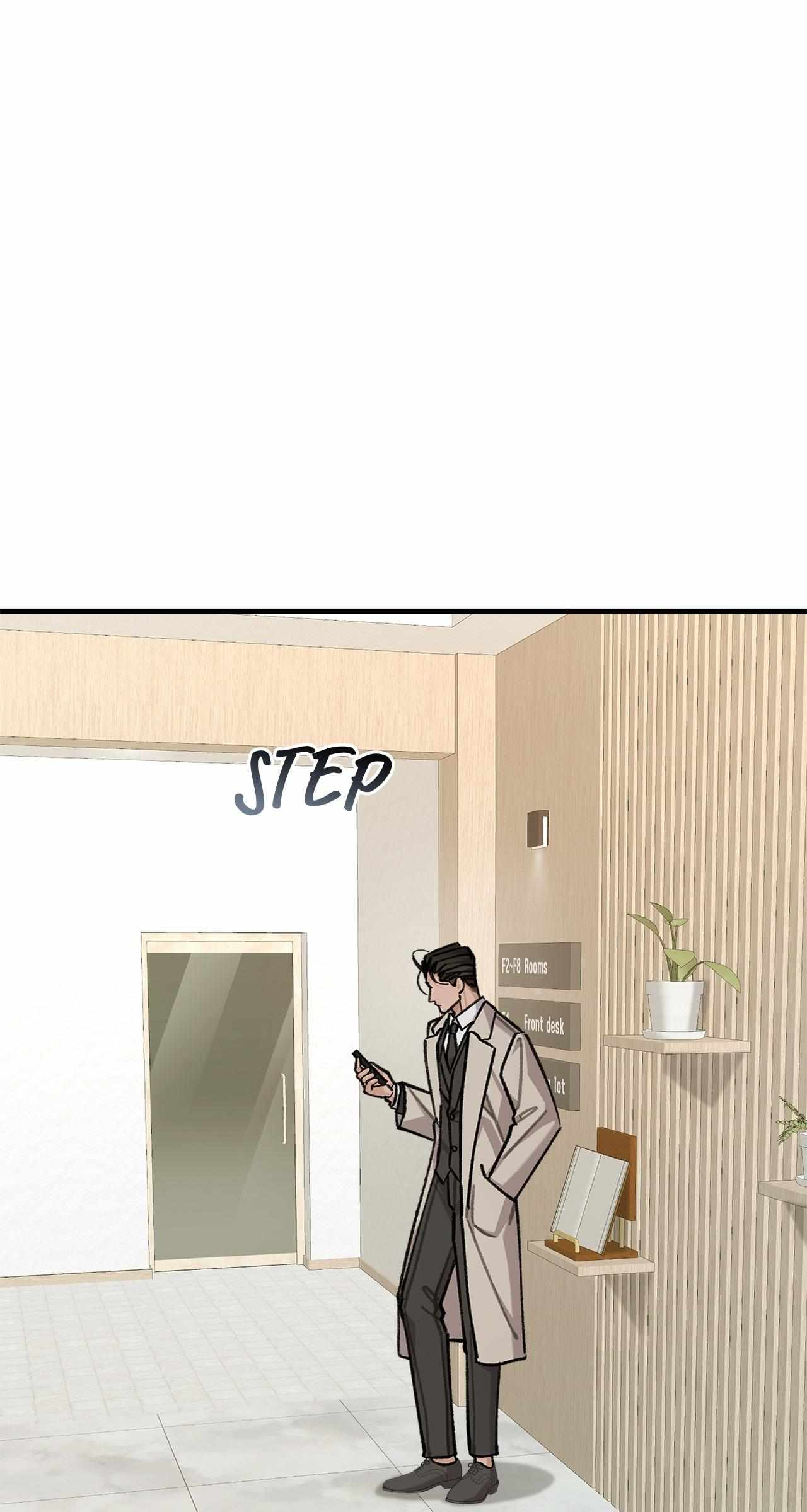 You're Just My Type, Sir Chapter 38.1 page 56 - 