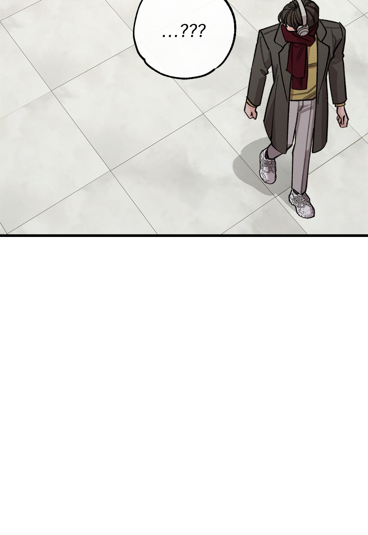 You're Just My Type, Sir Chapter 38.1 page 71 - 