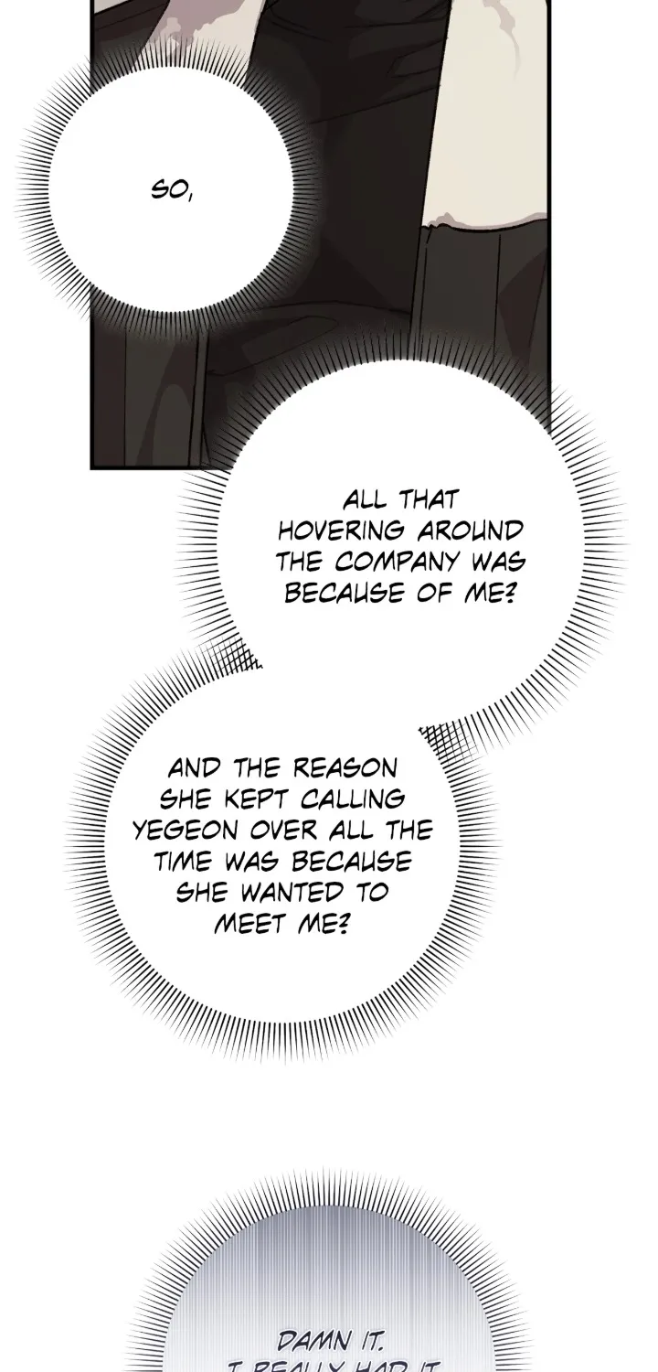 You're Just My Type, Sir Chapter 38 page 12 - 