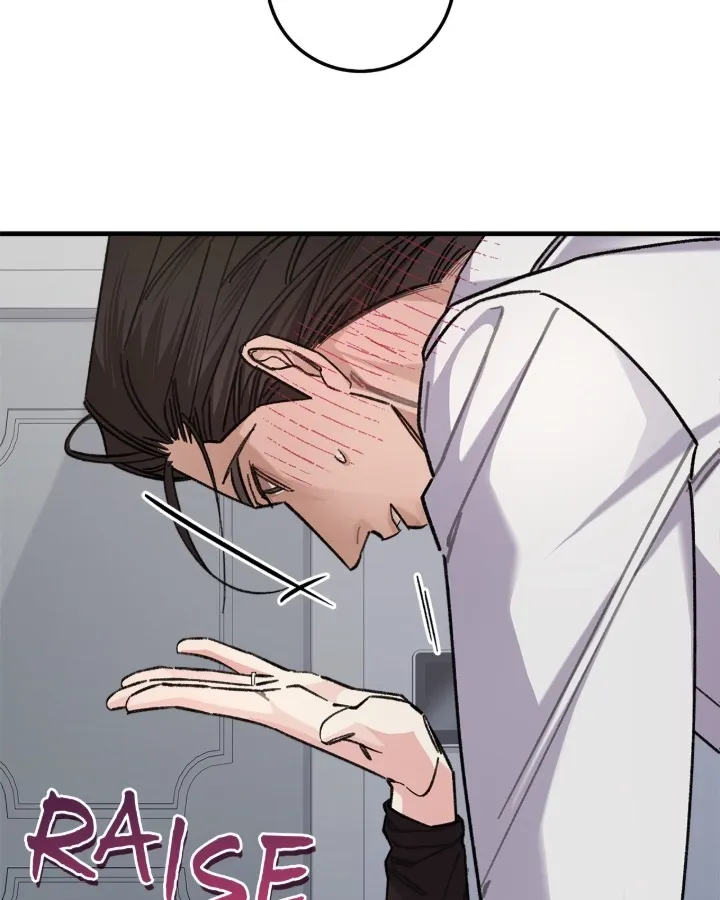 You're Just My Type, Sir Chapter 38 page 62 - 
