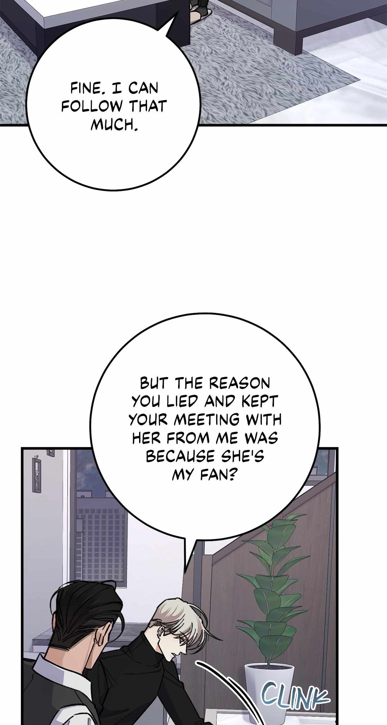 You're Just My Type, Sir Chapter 39.1 page 26 - 