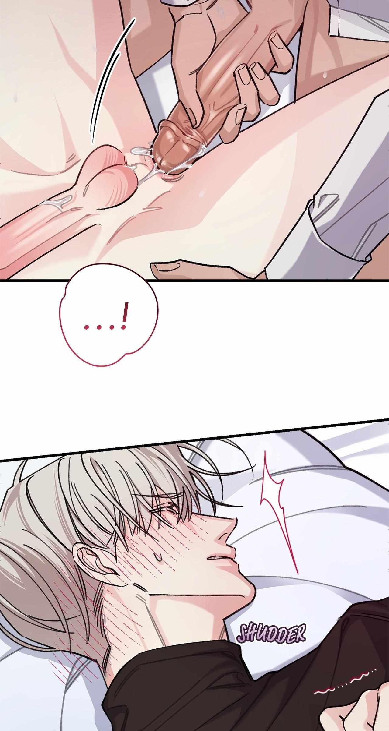 You're Just My Type, Sir Chapter 39.1 page 51 - 