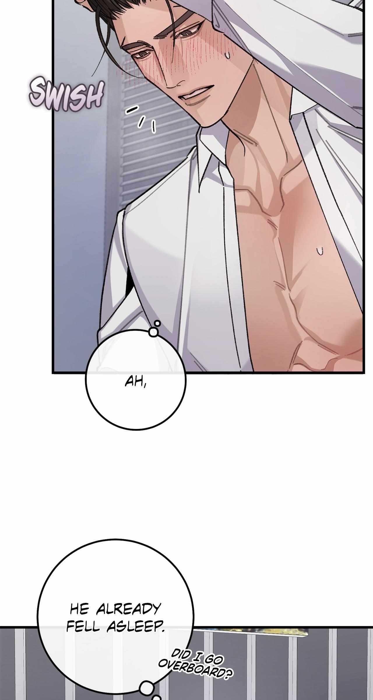 You're Just My Type, Sir Chapter 39.1 page 73 - 