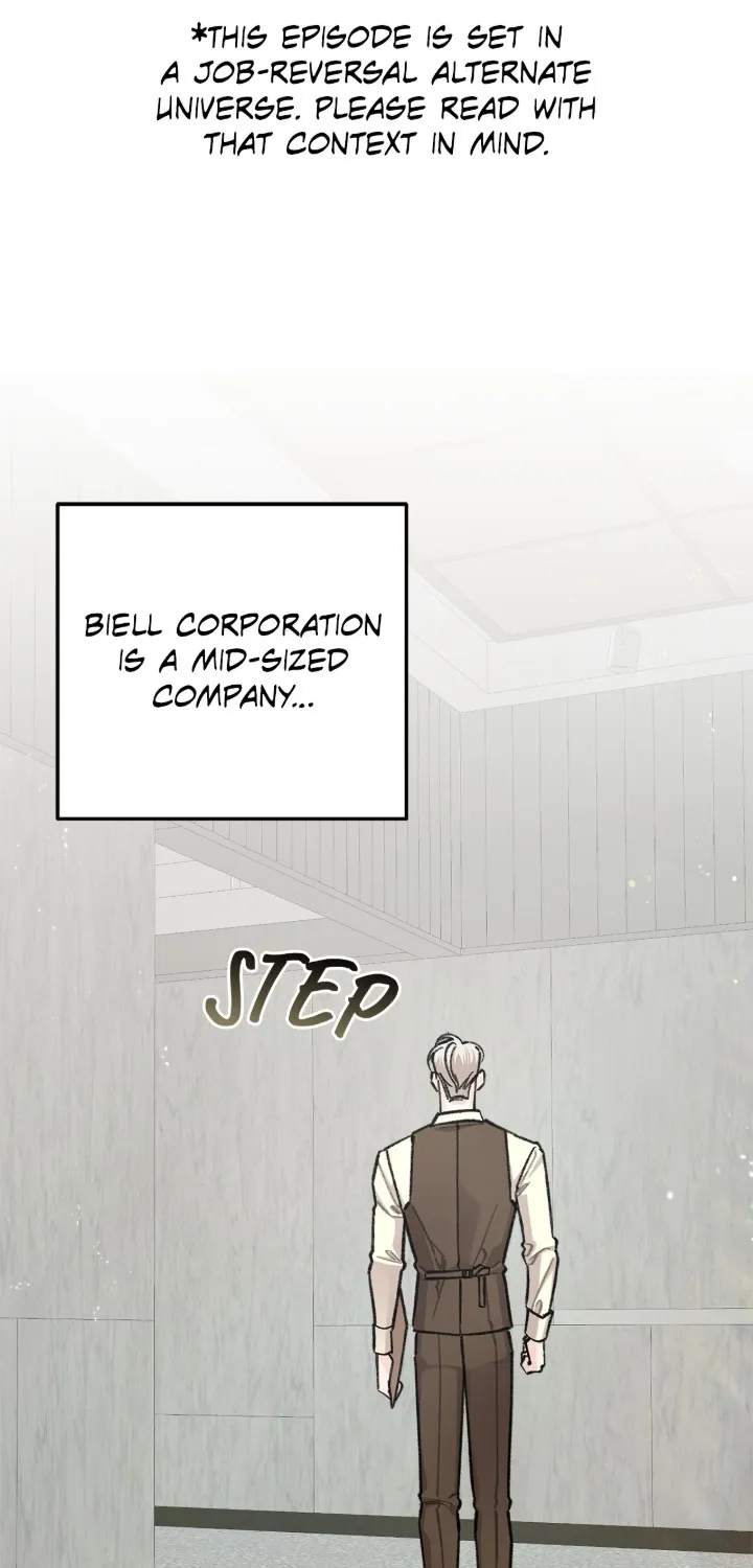 You're Just My Type, Sir Chapter 39 page 1 - 