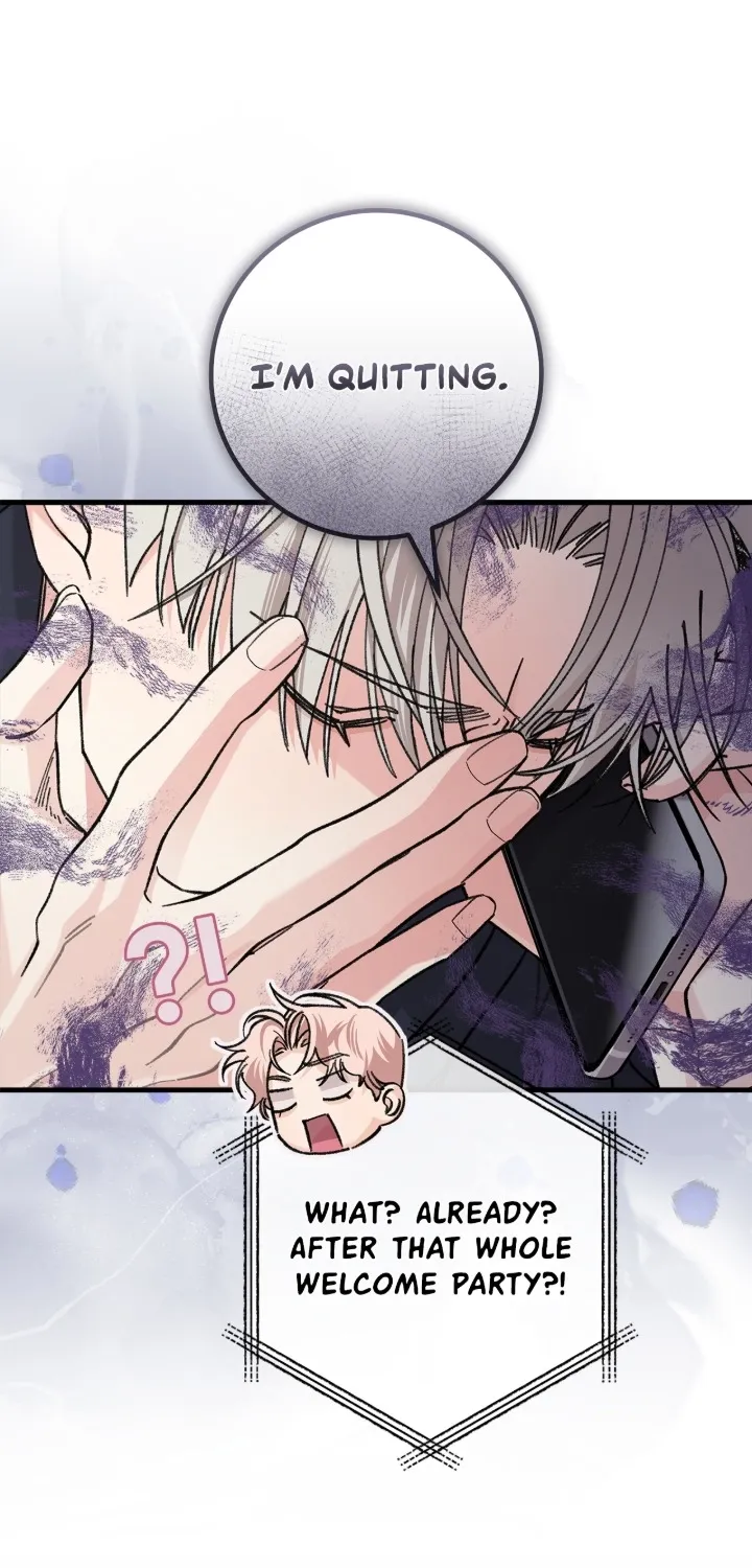 You're Just My Type, Sir Chapter 39 page 15 - 