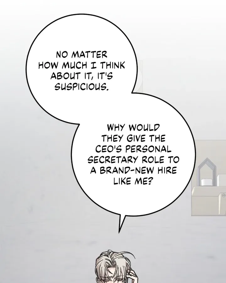 You're Just My Type, Sir Chapter 39 page 16 - 