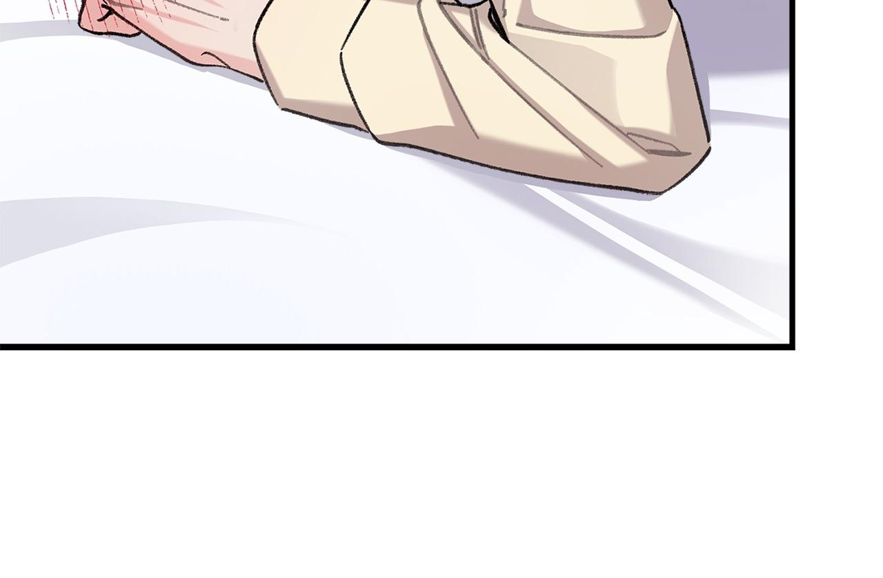 You're Just My Type, Sir Chapter 40.1 page 58 - 