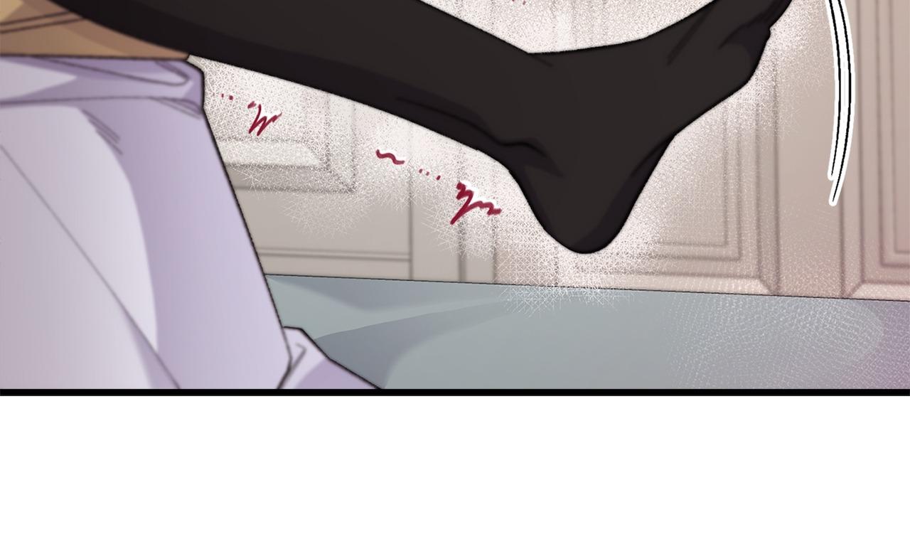 You're Just My Type, Sir Chapter 40.2 page 38 - 