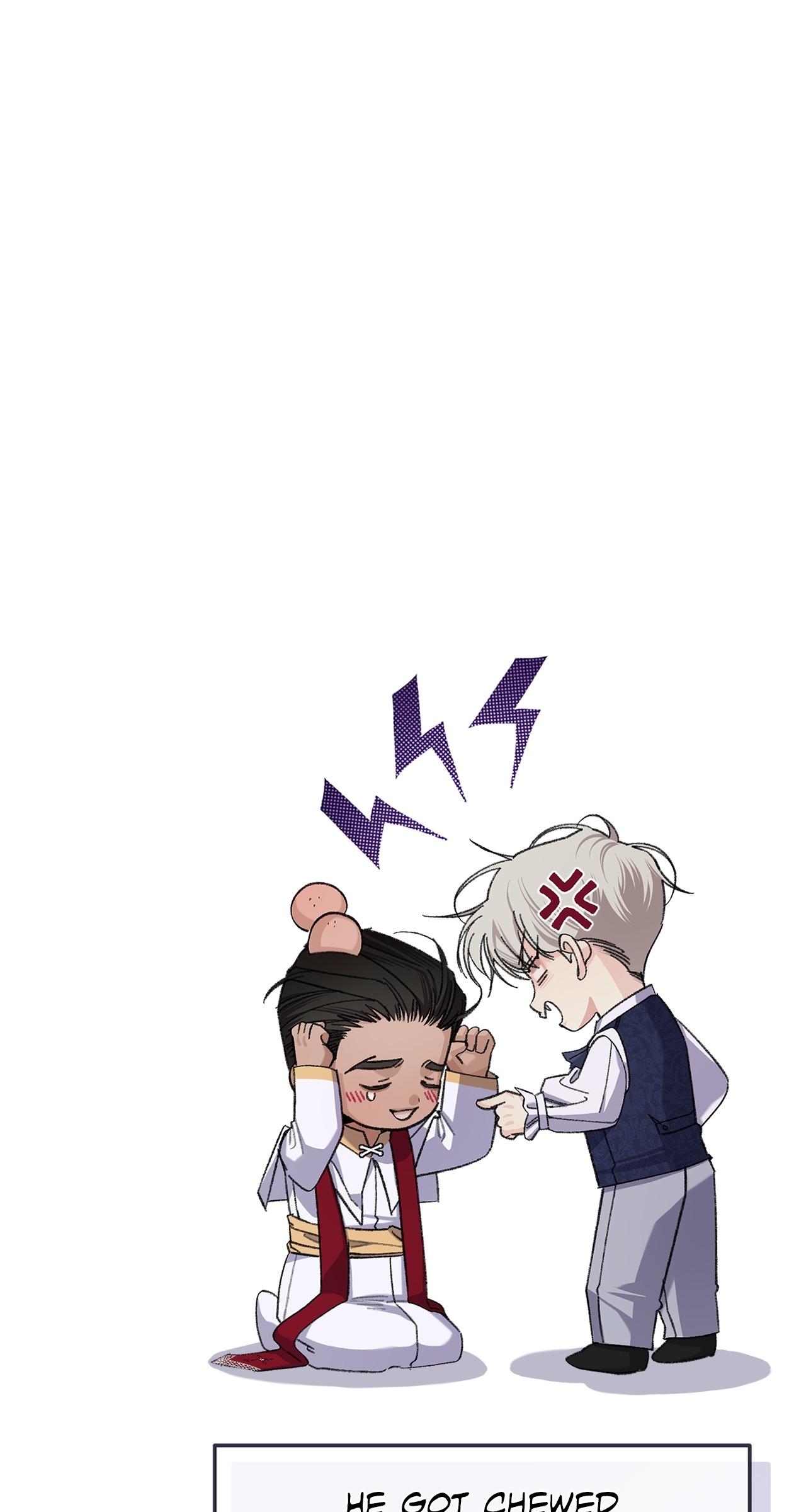 You're Just My Type, Sir Chapter 40.2 page 72 - 