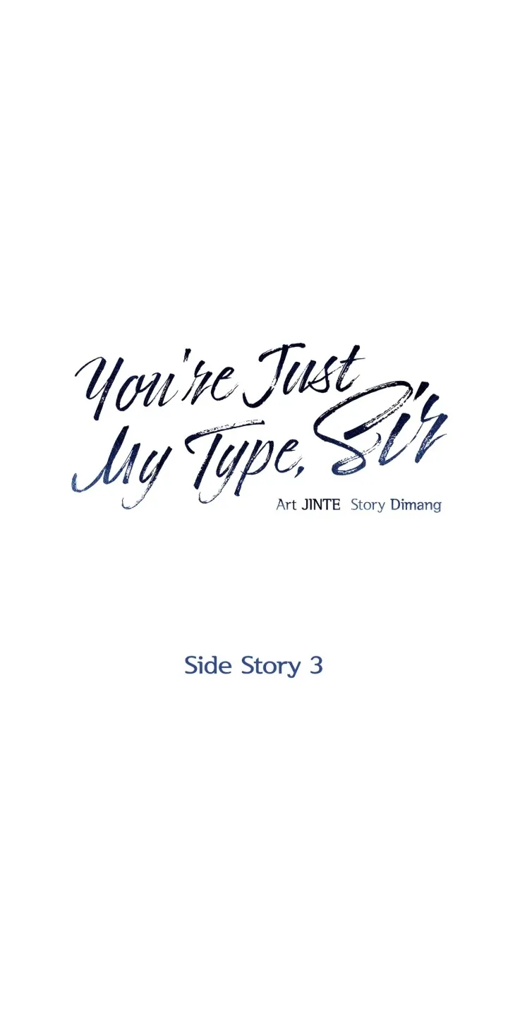 You're Just My Type, Sir Chapter 40 page 21 - 