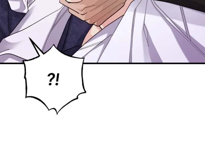 You're Just My Type, Sir Chapter 40 page 57 - 