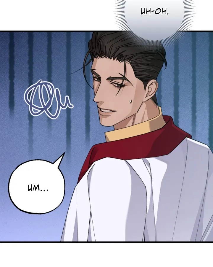 You're Just My Type, Sir Chapter 40 page 70 - 