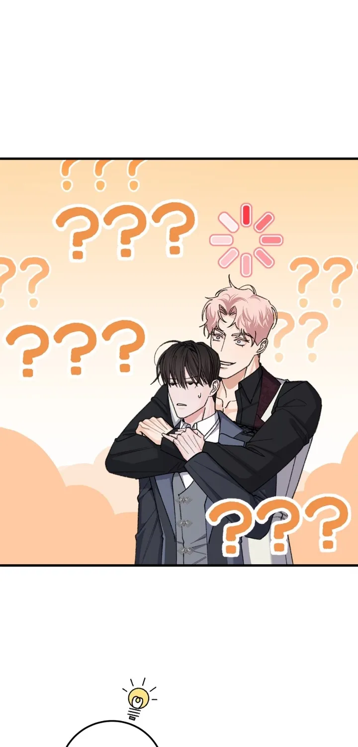 You're Just My Type, Sir Chapter 40 page 71 - 