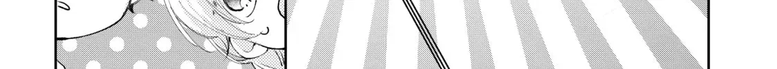 You're My Cutie Chapter 21 page 14 - 